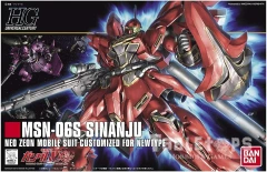 MSN-06S Sinanju Neo Zeon Mobile Suit Customized for Newtype